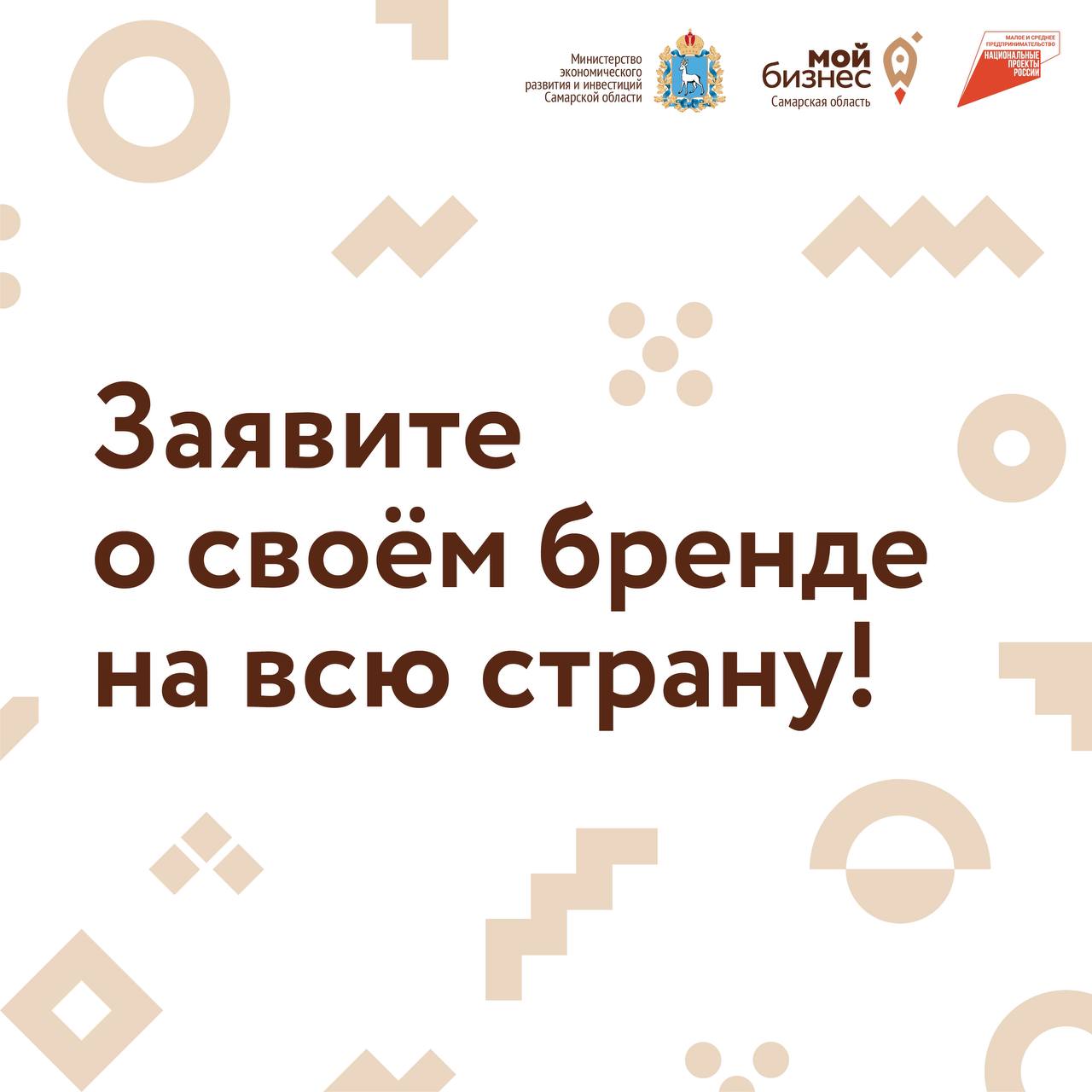 Афиша