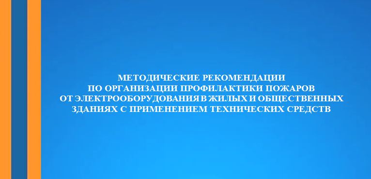 Снимок2