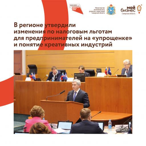 Внимание!