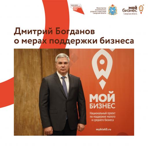 Внимание!
