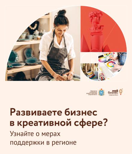 Внимание!