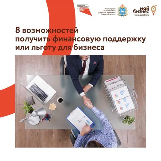 Внимание!