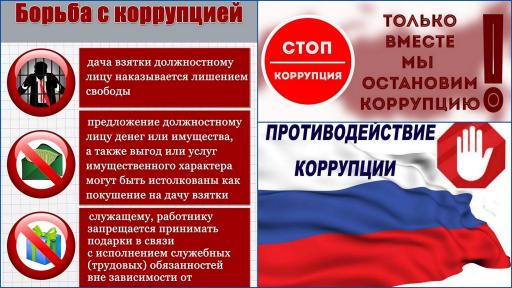 ВНИМАНИЕ!