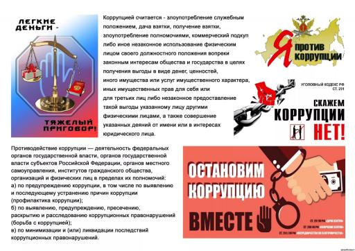 ВНИМАНИЕ!