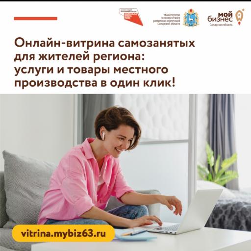 Внимание!