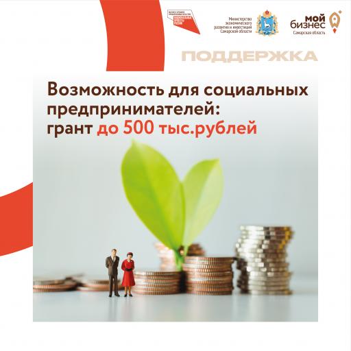 Новости!