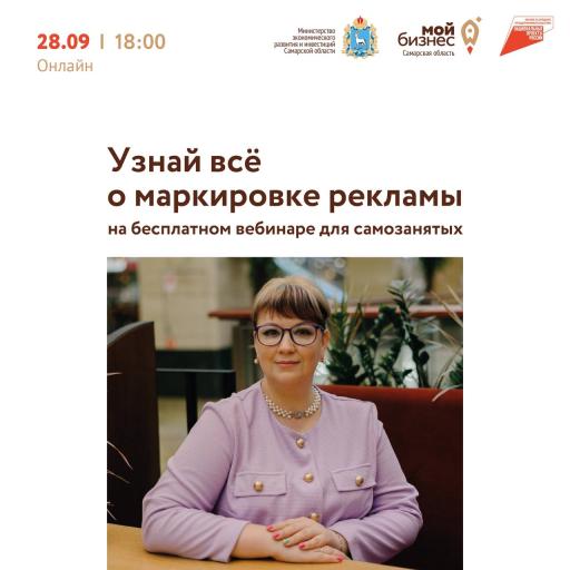 Внимание!
