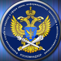 Внимание! Государственным и муниципальным органам (учреждениям), индивидуальным предпринимателям, юридическим и физическим лицам, зарегистрированным на территории Самарской области, осуществляющим обработку персональных данных