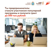 Информация