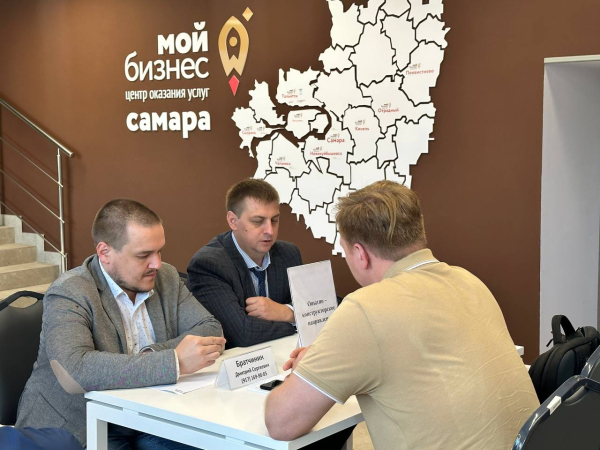 Информация
