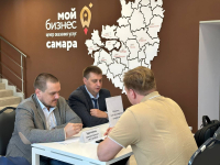 Информация