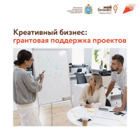 Информация