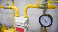 Единовременная социальная выплата на установку внутридомового газового оборудования 2024 год.