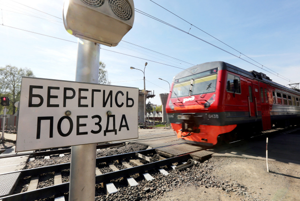 Информация по повышению безопасности движения на железнодорожных переездах.