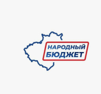 ВНИМАНИЕ!