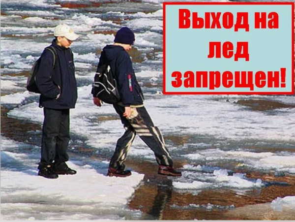 Объявление!
