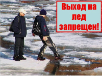 Объявление!