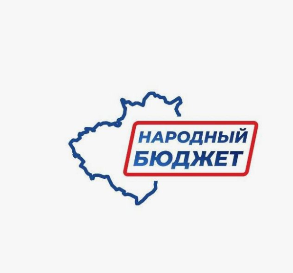 ВНИМАНИЕ!