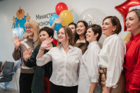 Информация
