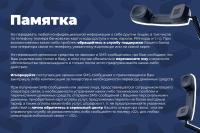 ПРОКУРАТУРА СТАВРОПОЛЬСКОГО РАЙОНА САМАРСКОЙ ОБЛАСТИ РАЗЪЯСНЯЕТ.