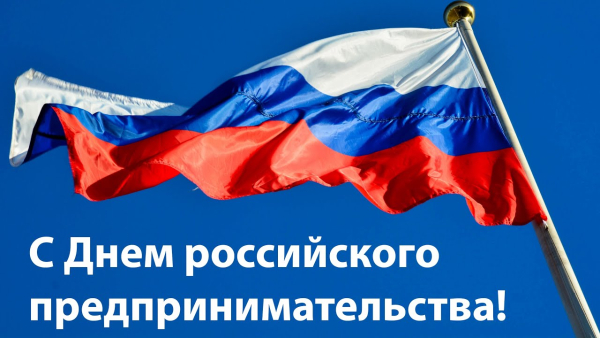 Информация