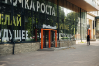 Гарантийный фонд Самарской области запустил независимые гарантии для предпринимателей.