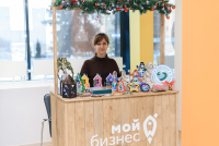Праздник к нам приходит: самозанятые Самарской области представят свою продукцию на предновогодней ярмарке.