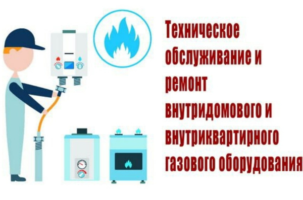 ОБЪЯВЛЕНИЕ!