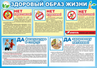 ВНИМАНИЕ!