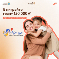 Информация