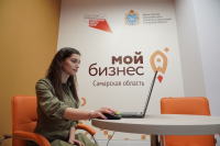Информация