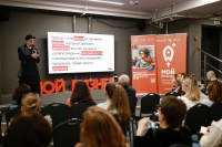 Неделя креативного бизнеса в Самаре собрала свыше 600 представителей творческих индустрий.